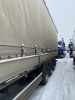ISO PAKCS MAXIMA Полуприцеп шторный KCS-XS1 — Б/У, 2023 г.