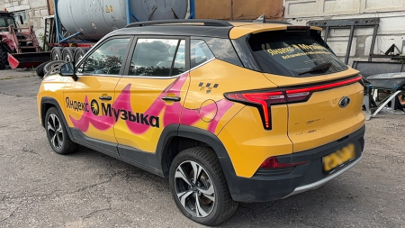 МОСКВИЧ Стандарт 1.5Т CVT — Б/У, 2023 г.