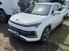 МОСКВИЧ Стандарт Плюс 1.5T CVT — Б/У, 2024 г.
