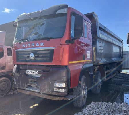 SITRAK C7H 8x4 Самосвал — Б/У, 2022 г.