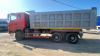SANY SYZ320 6x4 Самосвал SYZ320C-8S — Б/У, 2023 г.