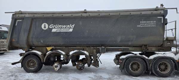 Grunwald 9453 Полуприцеп самосвальный 9453-0000010-50 — Б/У, 2024 г.