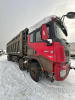 Shacman (Shaanxi) SX 8x4 Самосвал SX331863366 — Б/У, 2023 г.