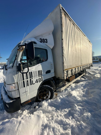 РусТрак 5389 на шасси Mitsubishi FUSO Canter Бортовой 5389R2 — Б/У, 2019 г.