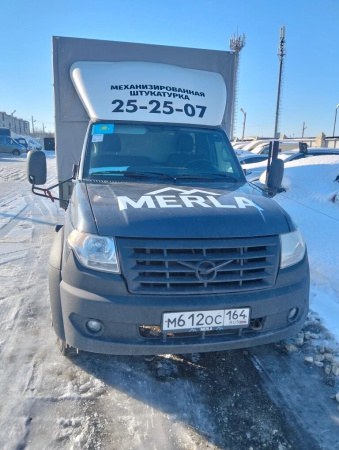 UAZ Profi 236031-08 — Б/У, 2024 г.