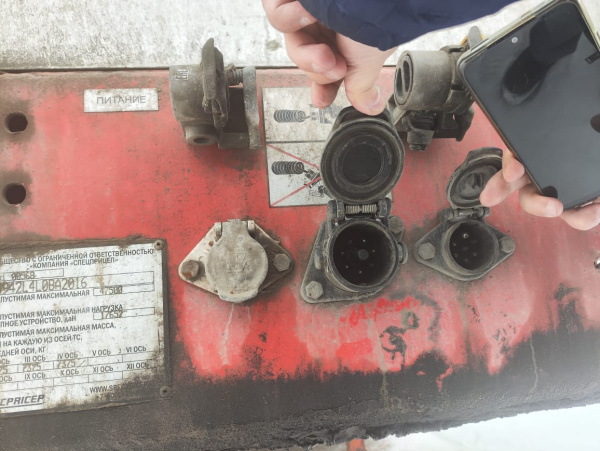 Спецприцеп 9942 Полуприцеп тяжеловоз 3 оси 9942L4 — Б/У, 2020 г.