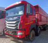 JAC N410 8x4 Самосвал — Б/У, 2023 г.