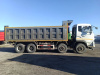 DongFeng KC 8x4 Самосвал — Б/У, 2022 г.