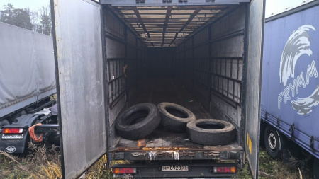 ТОНАР 97463 Полуприцеп шторный — Б/У, 2019 г.