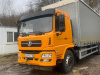 WANSHAN ALTAI Аrgut 4x2 Бортовой GREEN — Б/У, 2024 г.