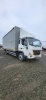 КамАЗ 43082 4x2 Бортовой 4389F1 — Б/У, 2023 г.