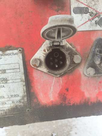 Спецприцеп 9942 Полуприцеп тяжеловоз 3 оси 9942L4 — Б/У, 2020 г.