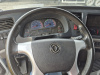 DONGFENG PC5210JSQ с КМУ M-SQS157-4 — Б/У, 2024 г.