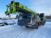 Zoomlion ZTC 6x4 Автокран ZTC300V — Б/У, 2024 г.