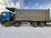 Scania G 8x4 Самосвал G500 B8x4 HZ — Б/У, 2019 г.