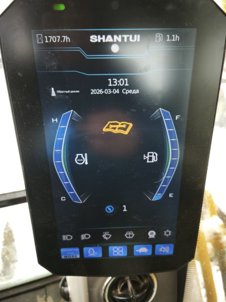 SHANTUI SE Экскаватор SE265LC — Б/У, 2023 г.