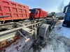 ПК ИНТЕРПРИЦЕП 8533 Полуприцеп контейнеровоз 4 оси 853314 — Б/У, 2023 г.