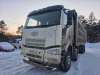 FAW J6* 8x4 Самосвал — Б/У, 2022 г.