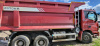 Foton AUMAN 6x4 Самосвал BJ3259DLPKB — Б/У, 2023 г.