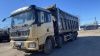 Shacman (Shaanxi) SX 8x4 Самосвал SX331863366 — Б/У, 2023 г.