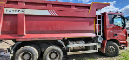 Foton AUMAN 6x4 Самосвал BJ3259DLPKB — Б/У, 2023 г.