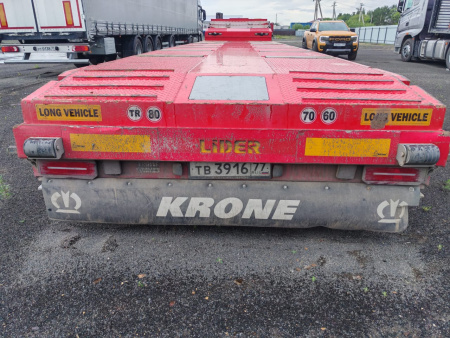 LIDER TRAILER GTS LDR4 Полуприцеп тяжеловоз 4 оси — Б/У, 2023 г.