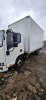 Автомеханический Завод 5758 на шасси КамАЗ 43085 4x2 Изотермический/рефрижератор 57585A — Б/У, 2023 г.