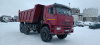 КАМАЗ 65222 6x6 Самосвал — Б/У, 2022 г.