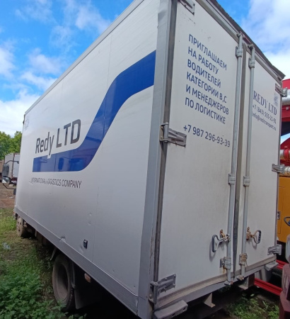АВТОМЕХАНИЧЕСКИЙ ЗАВОД 57585A (Изотермический) — Б/У, 2023 г.