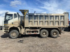 FAW J6 6x6 Самосвал CA3250P66K24L1TE5 — Б/У, 2023 г.