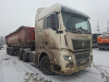 SITRAK C7H MAX 6x4 Седельный тягач ZZ4256V364HE — Б/У, 2023 г.