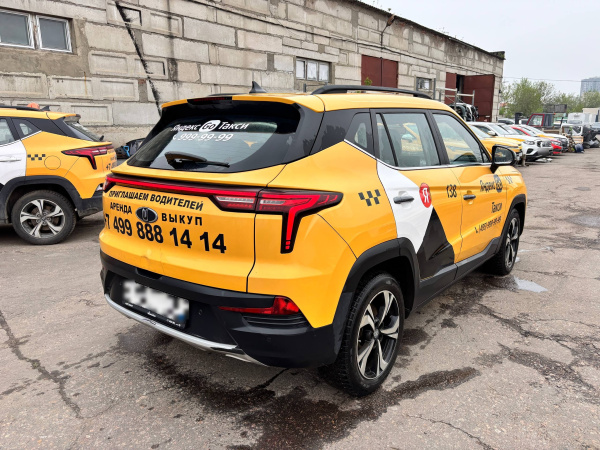 МОСКВИЧ Стандарт 1.5Т CVT — Б/У, 2022 г.