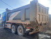 HOWO T5G 6x4 Самосвал — Б/У, 2021 г.