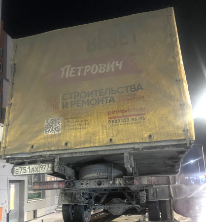 Спектр-Авто 2790 на шасси GAZ GAZELLE NEXT Бортовой — Б/У, 2023 г.