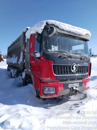 Shacman (Shaanxi) SX 8x4 Самосвал SX331863366 — Б/У, 2024 г.