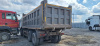 DongFeng KC 8x4 Самосвал — Б/У, 2022 г.