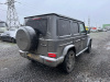 Mercedes-Benz G-CLASS G 63 AMG — Б/У, 2023 г.