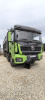 Shacman (Shaanxi) SX 8x4 Самосвал SX33186V366 — Б/У, 2023 г.