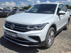 VOLKSWAGEN Exclusive 2.0 TSI 180hp 7DSG 4Motion — Б/У, 2021 г.