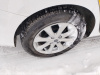 Changan Alsvin 1.5 AMT LX — Б/У, 2023 г.