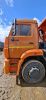 КамАЗ 6520 6x4 Самосвал 6520-B5 — Б/У, 2023 г.