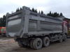 Howo T5G 8x4 Самосвал ZZ3317V384GE1 — Б/У, 2024 г.