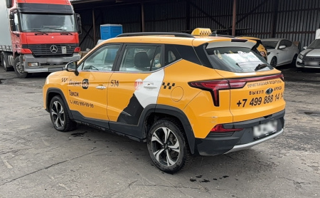 МОСКВИЧ Стандарт 1.5Т CVT — Б/У, 2023 г.