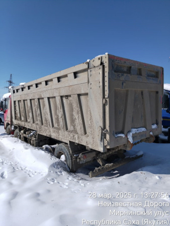 Shacman (Shaanxi) SX 8x4 Самосвал SX331863366 — Б/У, 2024 г.