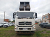 DongFeng DFH 8x4 Самосвал DFH3440A80-М — Б/У, 2023 г.