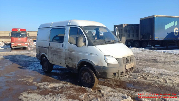 ГАЗ Соболь — Б/У, 2024 г. (Уфа, 45705 км)