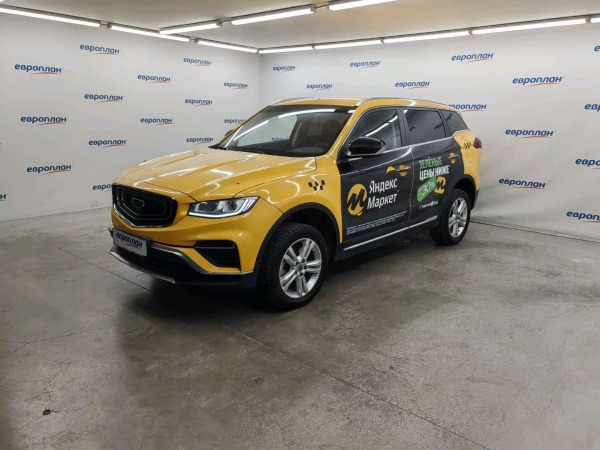 Geely Atlas Pro — Б/У, 2023 г. (Москва, 212465 км)