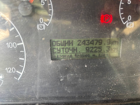 КамАЗ 43118 6x6 Автоцистерна нефтепромысловая 467612-07 — Б/У, 2017 г.