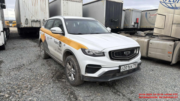 Geely Atlas Pro — Б/У, 2023 г. (Екатеринбург, 163249 км)
