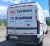 FORD Transit L2H2 — Б/У, 2024 г.